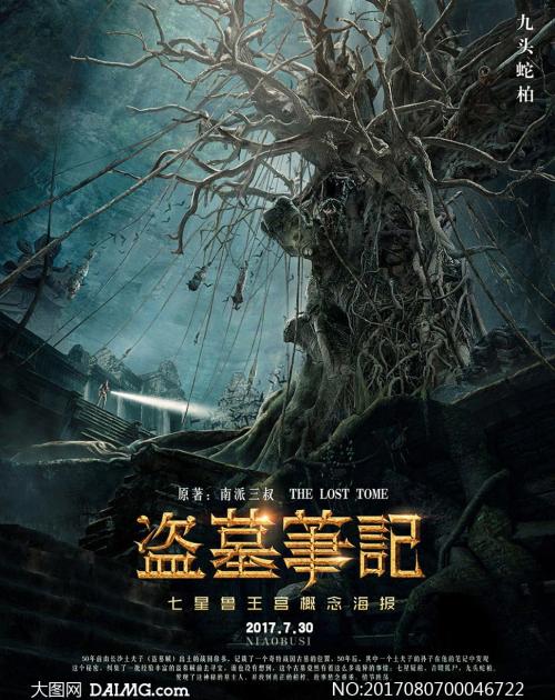 购买利物浦大学文凭毕业证